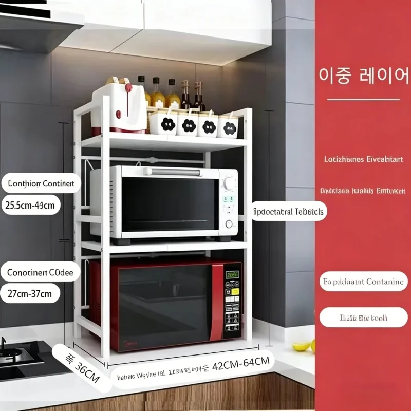 キッチンカウンター2層電子レンジラック棚調味料収納ホルダー台 - Kitchen Uncle のレビューと価格